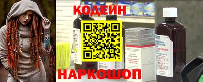 мефедрон Донской