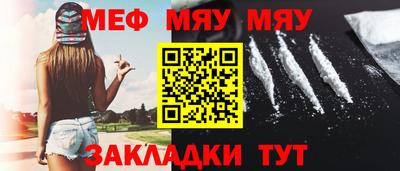 прущий лед Дубна