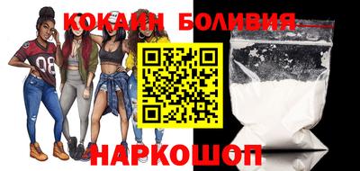 мефедрон Донской