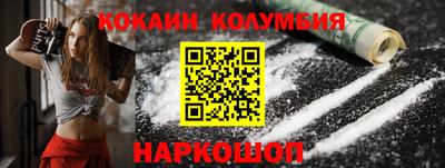 прущий лед Дубна