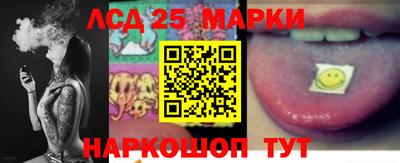 прущий лед Дубна