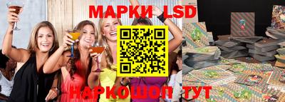 прущий лед Дубна