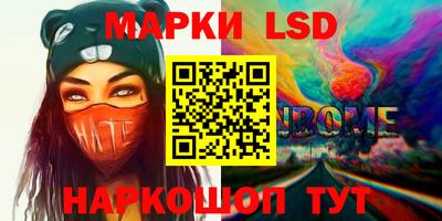 мефедрон Донской