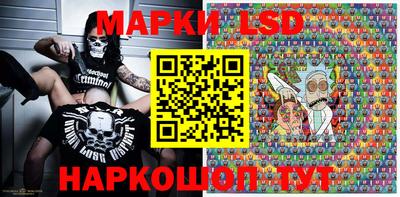 кокаин Донецк