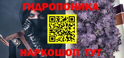 мефедрон Донской