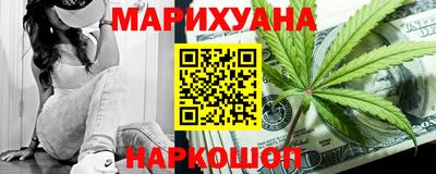 прущий лед Дубна