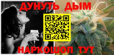кокаин Донецк