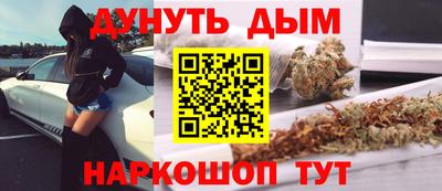 прущий лед Дубна