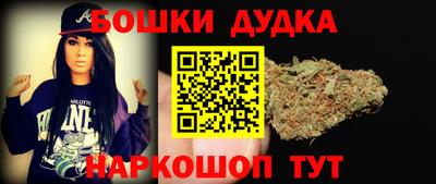прущий лед Дубна
