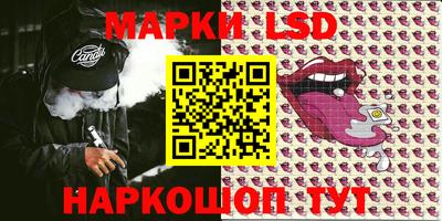 прущий лед Дубна