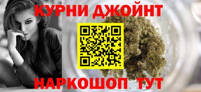 кокаин Донецк
