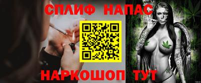 мефедрон Донской
