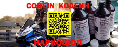 прущий лед Дубна