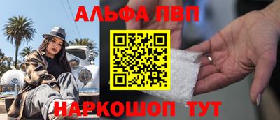 прущий лед Дубна