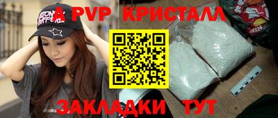 прущий лед Дубна