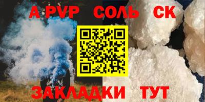 прущий лед Дубна