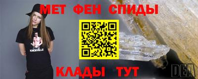 прущий лед Дубна