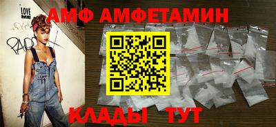 кокаин Донецк