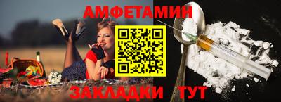 прущий лед Дубна