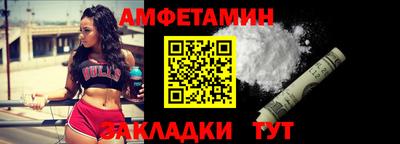 прущий лед Дубна