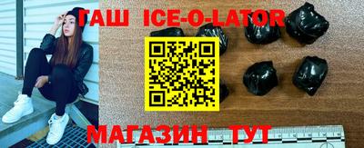 мефедрон Донской