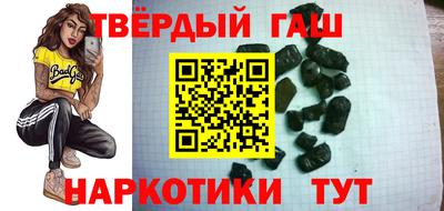 мефедрон Донской