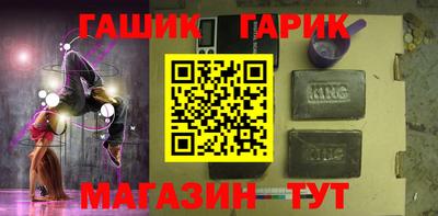 мефедрон Донской
