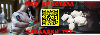кокаин Донецк