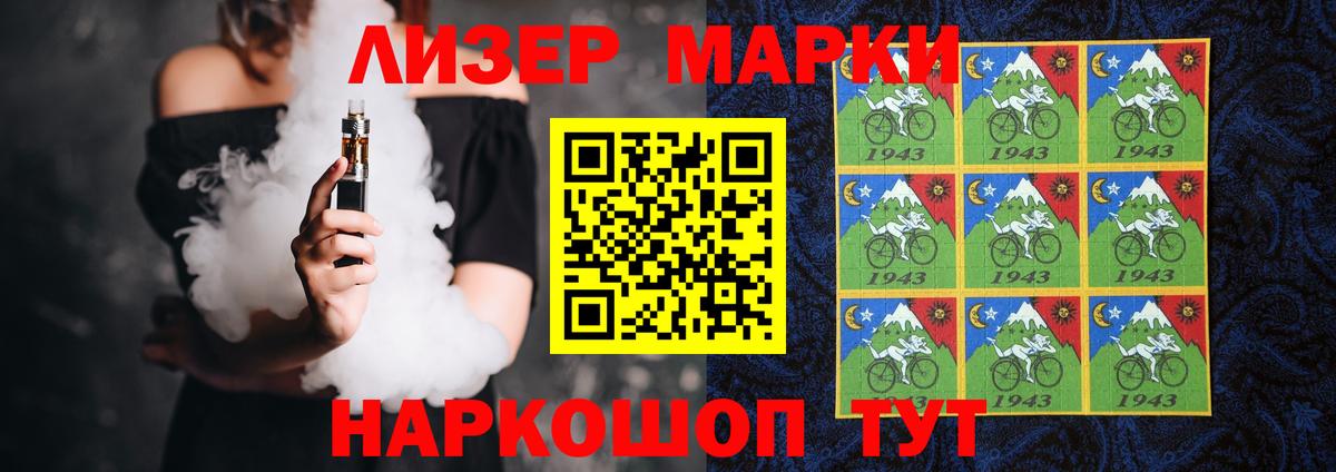 LSD-25 экстази ecstasy  Вход с VPN  Кулебаки  LSD-25 экстази  ЛСД экстази ecstasy 